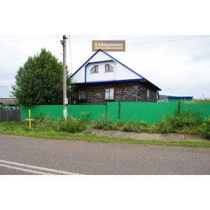 Продаётся двухэтажный жилой дом в с.Камеево 