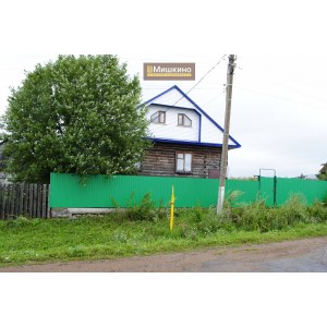 Продаётся двухэтажный жилой дом в с.Камеево 